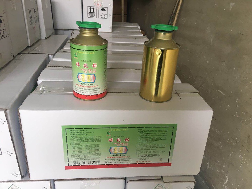 磷化铝（AlP）——高效粮仓熏蒸杀虫剂使用指南
